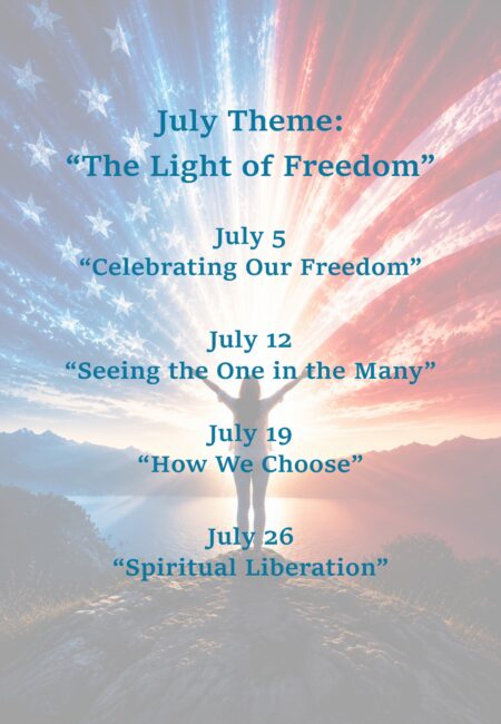 July 1 for website